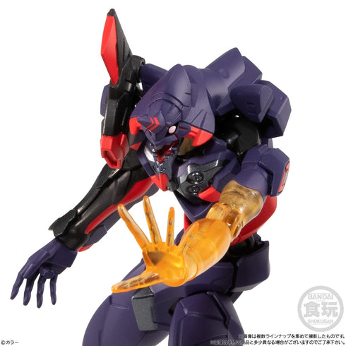 『エヴァンゲリオン新劇場版』EVA-FRAME:ヱヴァンゲリヲン新劇場版04 BOX